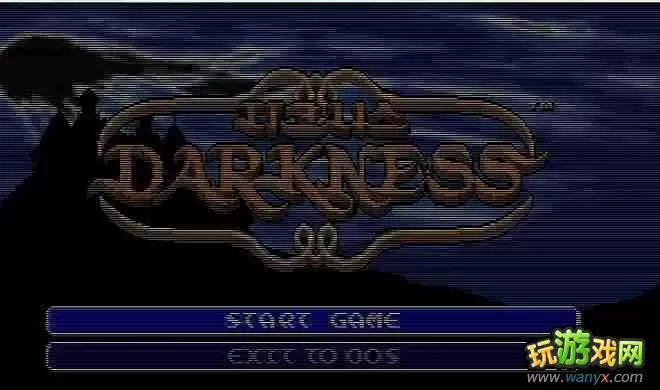 黑暗领域：暗影