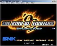 拳皇99千年之战WinKawaks版_WinKawaks版游戏