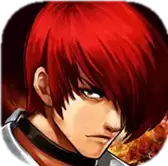 拳皇97免安装中文绿色版_拳皇97免安装中文绿色版游戏