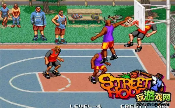 街头篮球街机版