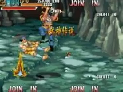 三国战记2FBA模拟器版