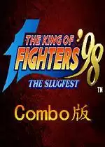 拳皇98Combo版_拳皇98Combo版移植游戏