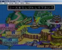 嘉富康世界2街机版_嘉富康世界2街机版移植游戏