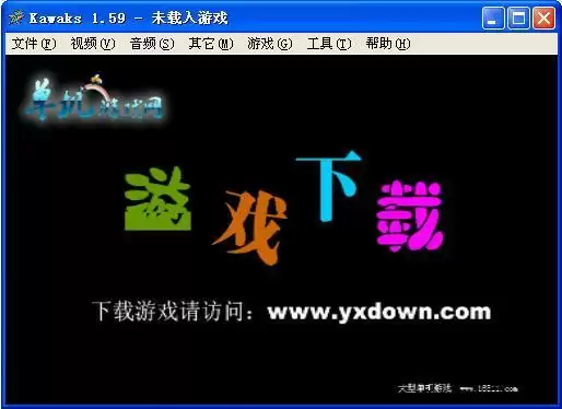 饿狼传说RB2:新来者经典MAME版_经典MAME版移植游戏