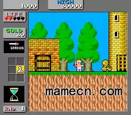 街机游戏 冒险岛2 神奇男孩 Monster Land 街机中国集合版