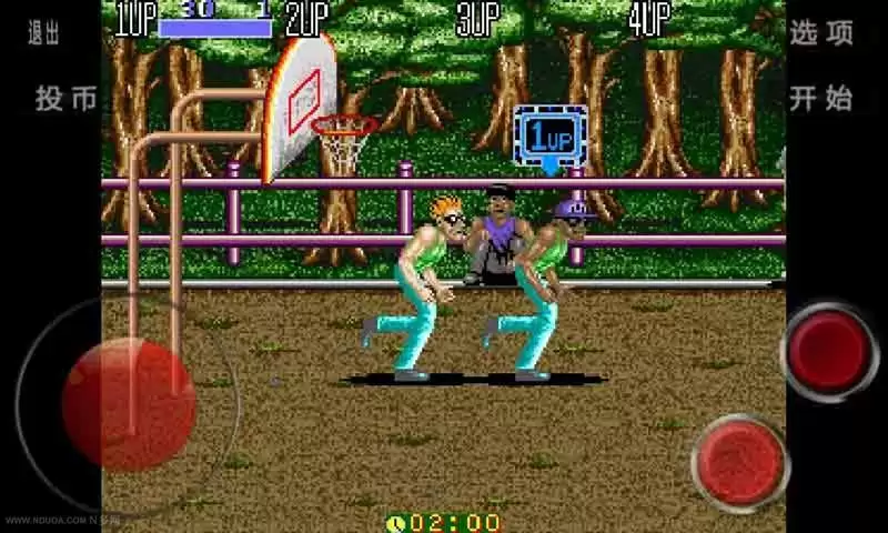二对二暴力篮球