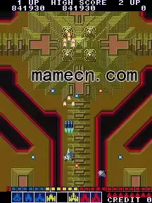 街机游戏 ASO组合战机 街机中国集合版