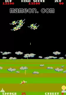 街机游戏 浮游基地 火凤凰 街机中国集合版