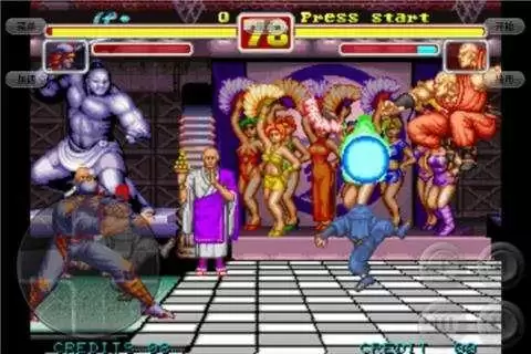 豪血寺一族2人物结局揭秘版