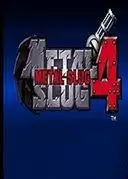 【合金弹头4中文版