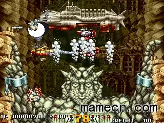 海底大战争完美汉化绿色版游戏