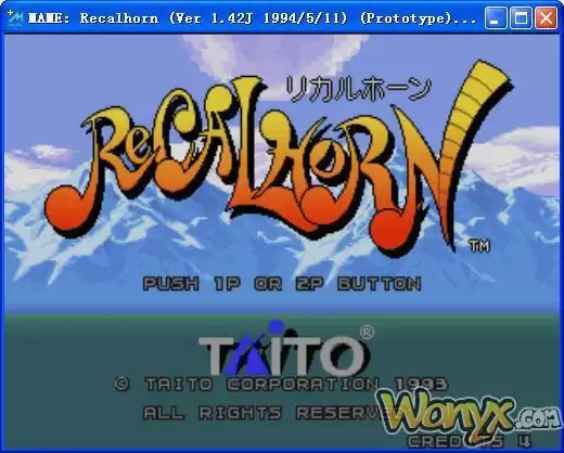 音符小子森林大冒险