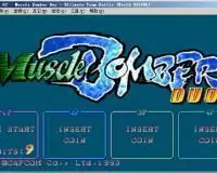 摔跤霸王热力战士破解版游戏