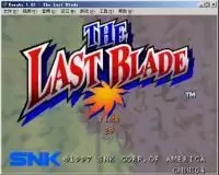 街机月华剑士裸体版模拟器游戏