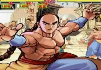 形意拳国产中文剧情版游戏