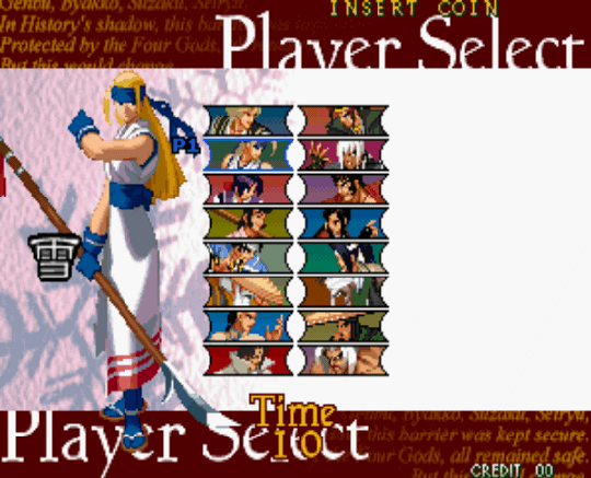 月华剑士2破解版