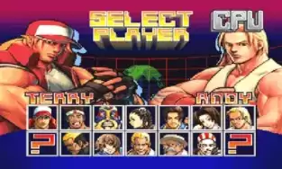 传说1完美汉化rom游戏