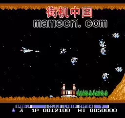 街机游戏 VS宇宙巡航舰