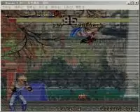 街机游戏斗士的历史硬盘版rom