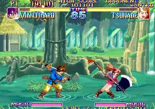 天外魔境安全无毒绿色版游戏