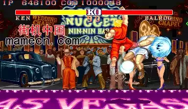 屠龙版街头霸王