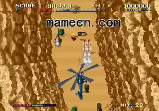 街机游戏 直升机