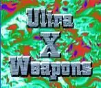 街机游戏 咸蛋超人警备队