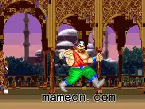 街机游戏 无名战士