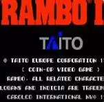 街机游戏 兰博3