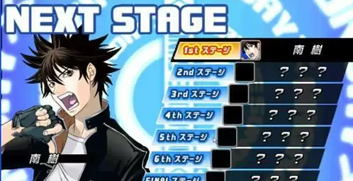 周刊少年大乱斗：集结顶上大决战中文版