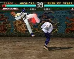 铁拳3中文完整剧情版游戏