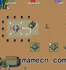 街机游戏 赤色要塞