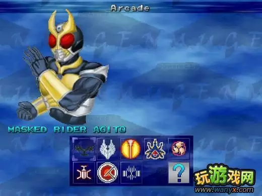 假面骑士大乱斗