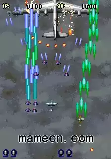 街机游戏 打击者1945