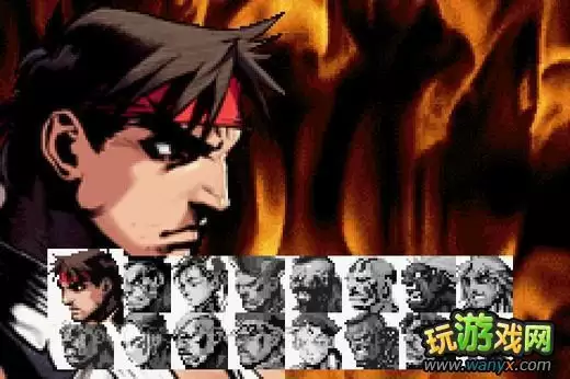 超级街霸2X:复苏