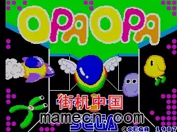 街机游戏 神奇地带