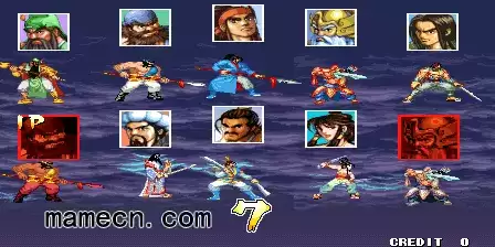 街机游戏三国战纪加强版