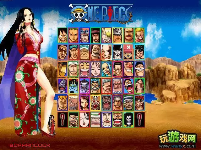 海贼王格斗mugen