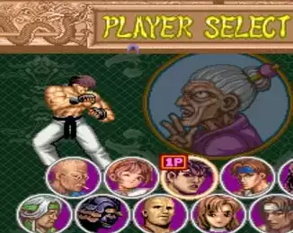 豪血寺一族2移植绿色版游戏