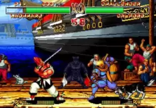 侍魂2完美汉化剧情版游戏