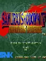 街机游戏侍魂4汉化特别版