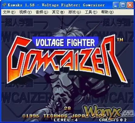 超人学园钢帝王