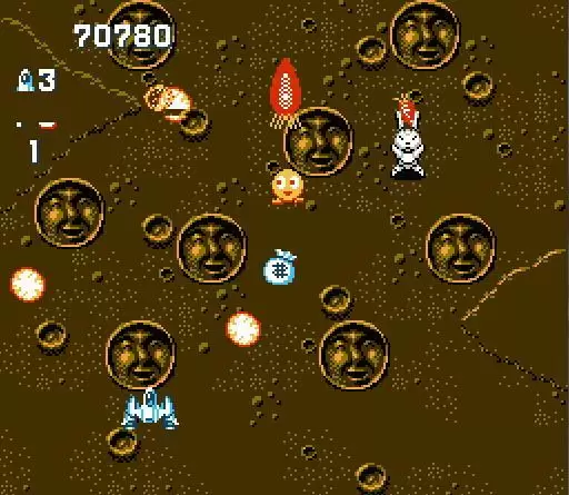 加纳战机无敌版