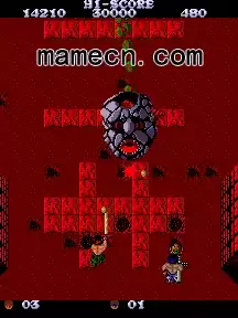 胜利之路摇杆hack版