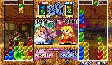 街机游戏 街霸方块