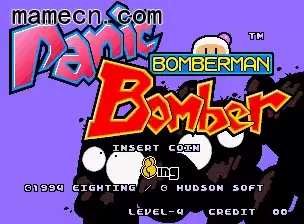 街机游戏 炸弹人方块