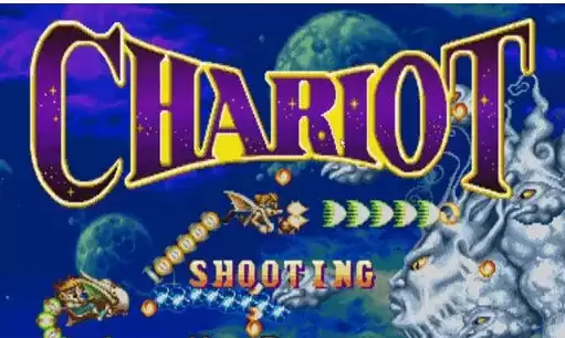 街机游戏 奇迹3合1美版