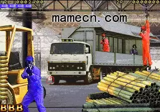 街机游戏 野狼行动3