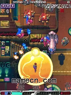 街机游戏 长空超少年 国际版