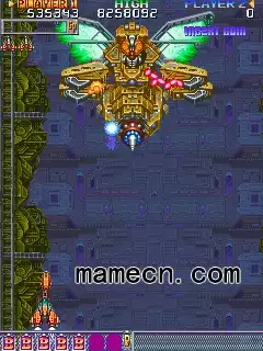 街机游戏 首领蜂 日版